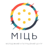 Молодіжний інтеграційний центр